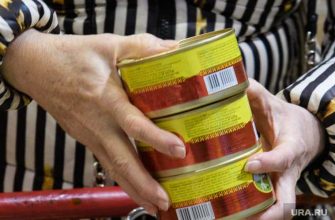 тушенка в магазинах