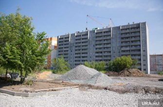 земля под застройку